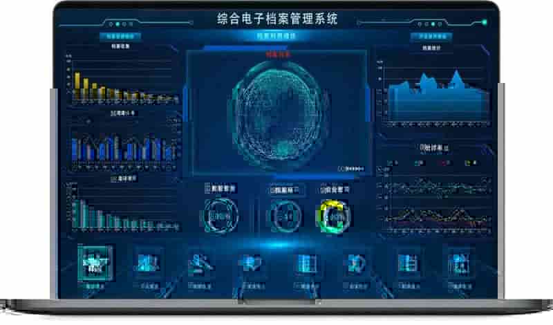 加大存量档案信息化建设，背后还有畅飞扬这些技术