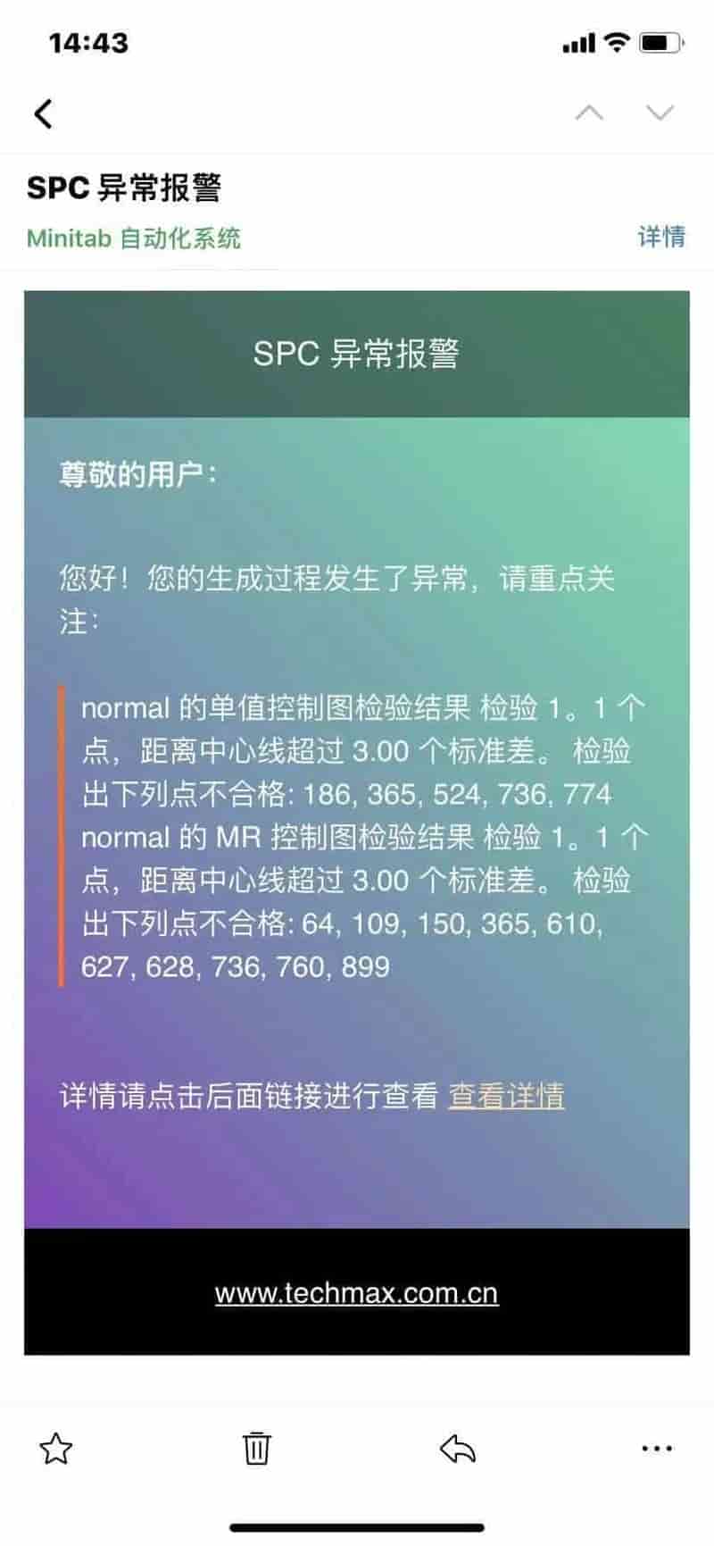 Brumano 智能分析系统，赋能企业定制化数据分析的能力