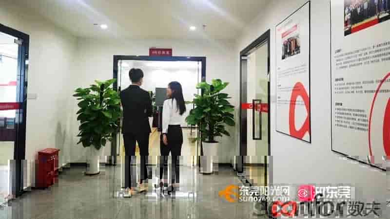 数夫软件登上央视新闻，4 吵架室要火！！！