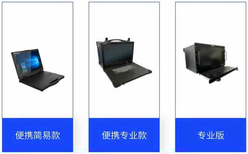 江苏昆山市档案馆利用人工智能算法质检实现突破