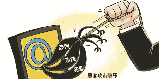 315晚会曝光4则互联 相关问题，给拥有上亿档案数据的启示？