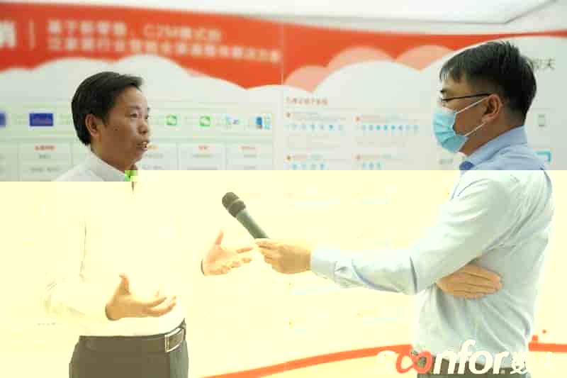 央视走进数夫软件，调研家居企业数字化转型困惑及解决之道！