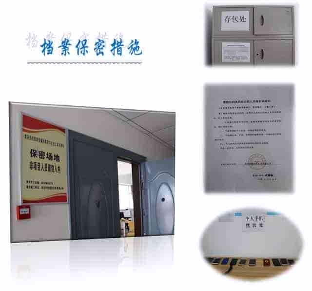 一站式档案数字化加工服务，按类可分，精细化加工