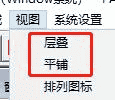 关于 SYNOPSYS 中安装体验问题汇总及操作界面模块问题解答