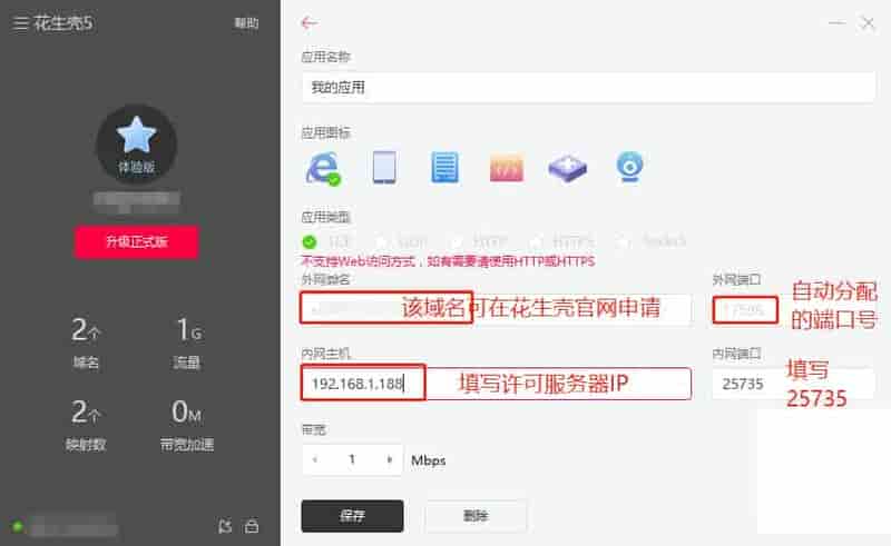外 如何读取SOLIDWORKS许可？| SOLIDWORKS技巧