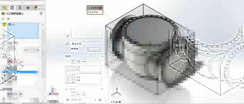 如何设定流体分析的边界条件及分析目标？ | SOLIDWORKS视频教程
