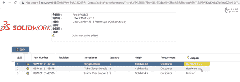 SOLIDWORKS Manage轻松管理你的设计
