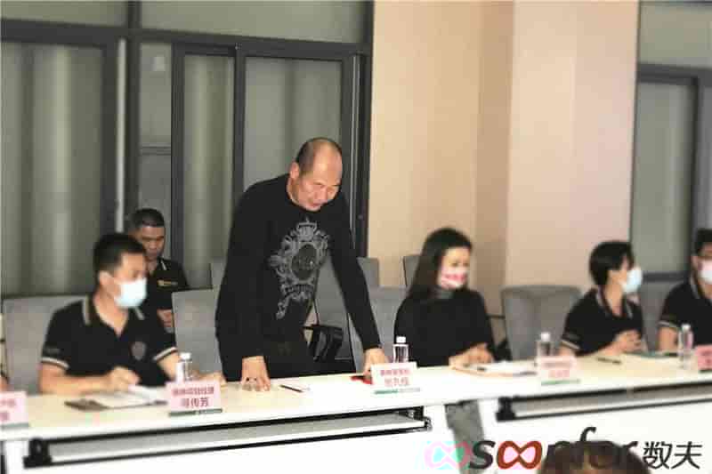 ?自然之美，健康之神|美神集团启动数夫信息化项目！