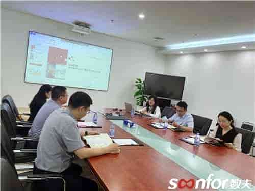 东莞大数据协会&中国移动一行来访数夫，助推家居数字产业发展！
