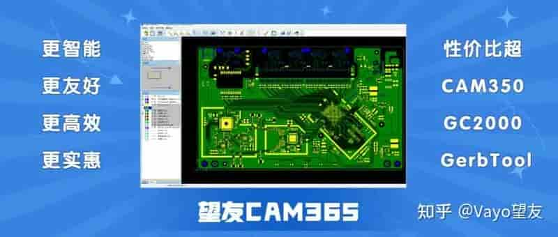 CAM365|超高性价比CAM软件推荐