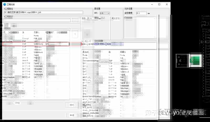 CAM365｜超高性价比CAM软件推荐