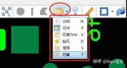 Vayo-CAM365功能详解（三）