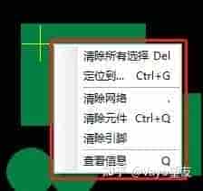 Vayo-CAM365功能详解（三）