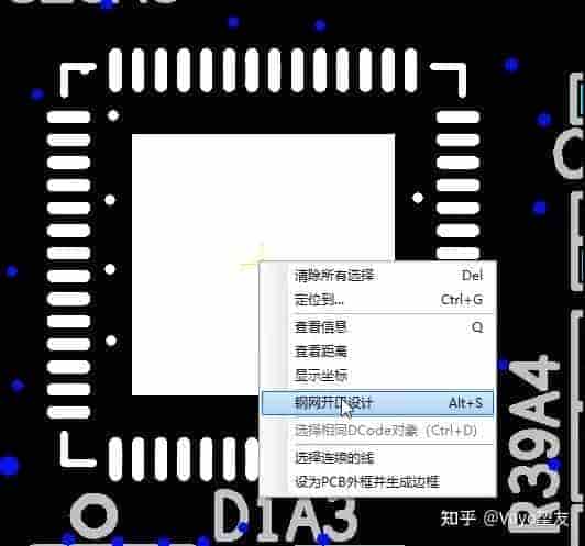Vayo-CAM365功能详解（三）