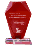 鲁班软件，建设1:1数字世界