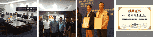 鲁班软件，建设1:1数字世界