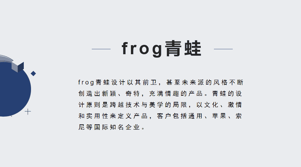 知名 站建设公司都有哪些