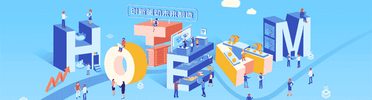 山东经济广播来访：这款软件有多“硬”！ ——从国内首款基于云架构的三维CAD平台CrownCAD说起
