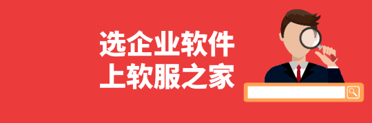 2022统计过程控制软件SPC最新排行榜