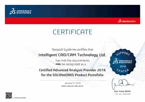 Certified Technical Support Provider 专业技术支持认证