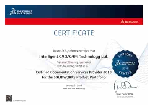Certified Documentation Service Provider 文档服务供应商认证