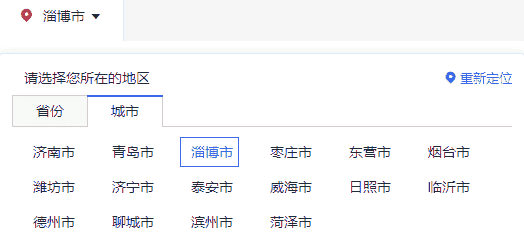 第三方检测机构哪家好？ 来每氪检测找！这些权威机构确定不看吗？