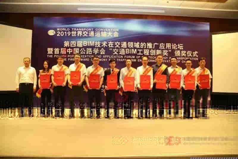 贵州湄潭至石阡高速公路正式通车