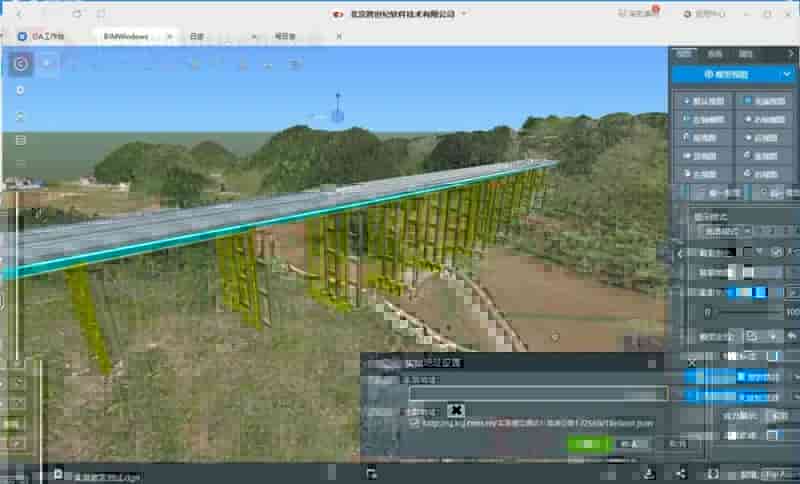 BIM Windows |更新指南，给你最全面的数字孪生体验