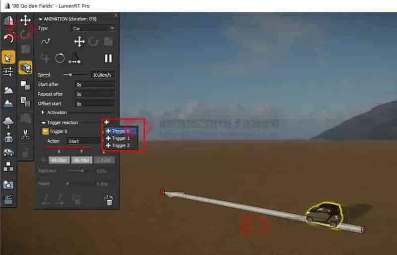 LumenRT U16新功能：触发器详解