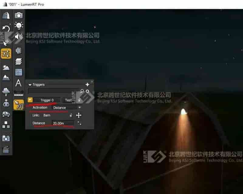 LumenRT U16新功能：触发器详解