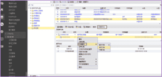 PLM产品生命周期管理如何帮助铸造企业改进数字化，提高企业生产效率