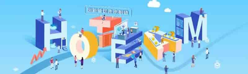 华天软件三维CAD/CAM软件SINOVATION中标“央采”！