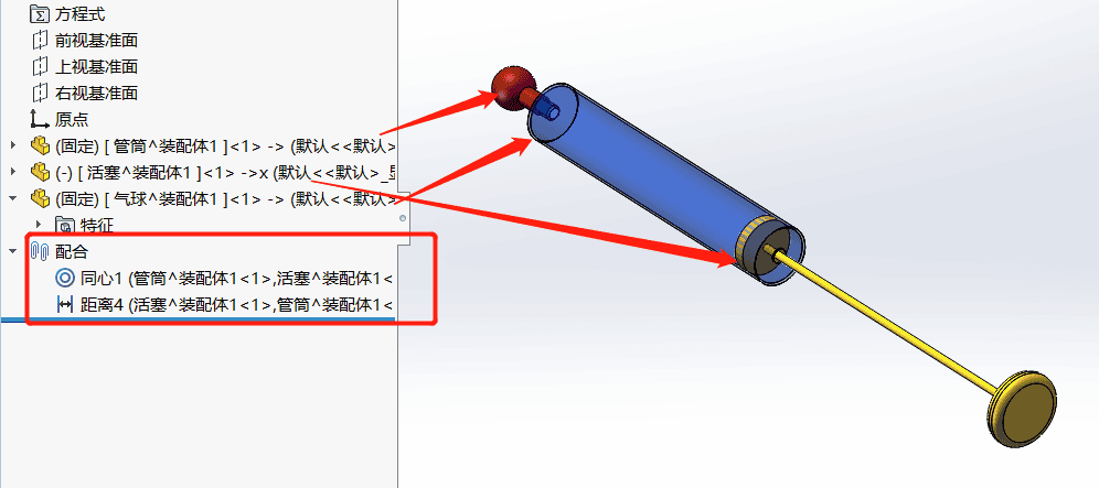 SOLIDWORKS 模型形变动画怎么做？5个步骤迅速实现！