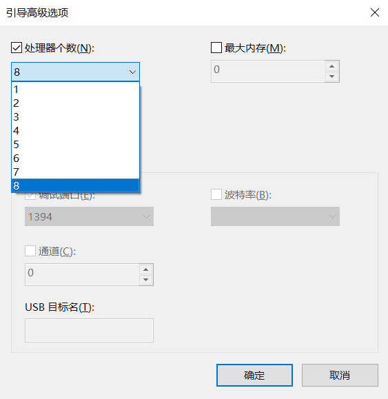 SolidWorks卡顿、崩溃怎么办？试试这3个方法！（二）