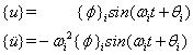 基于PERA SIM的列车转向架模态分析