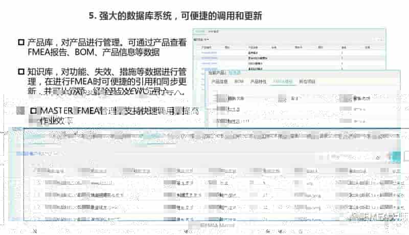 企业应对技术流失问题的一种有效途径