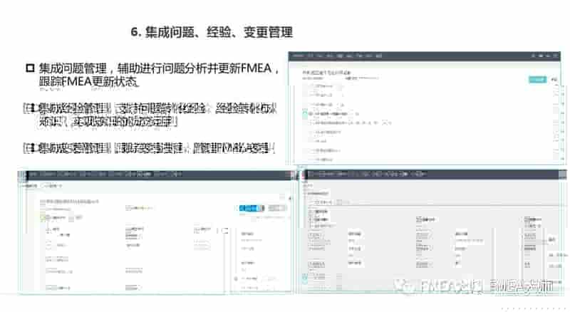 企业应对技术流失问题的一种有效途径