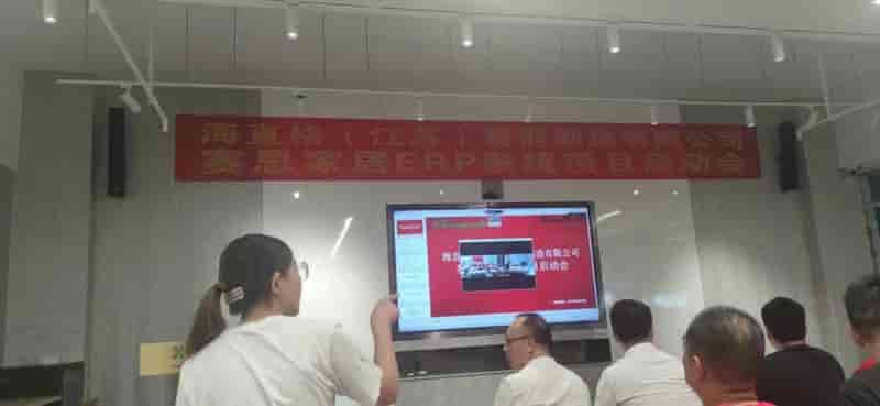 以数字化升级为引擎，海直格携手赛思软件打造未来数智工厂