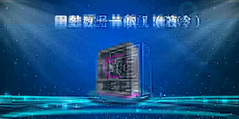 知识图谱、图数据平台、图技术如何助力零售业飞速发展