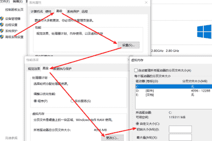 卡顿？崩溃？如何让SOLIDWORKS运行更“丝滑” ！