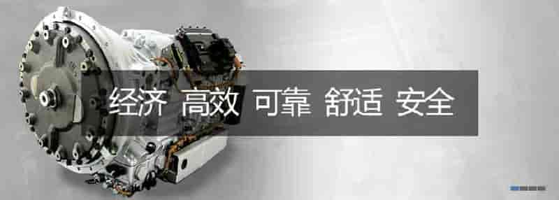 西安双特增购SIPM/PLM