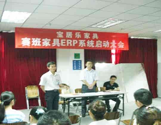 如何解决软体家具行业的痛点？