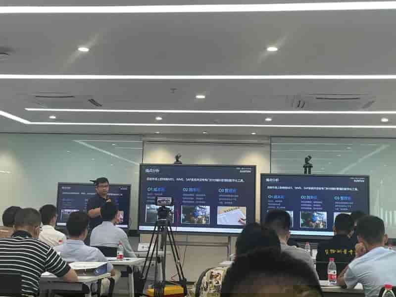 精彩回顾│制造业数字化工厂建设线下交流会圆满举办