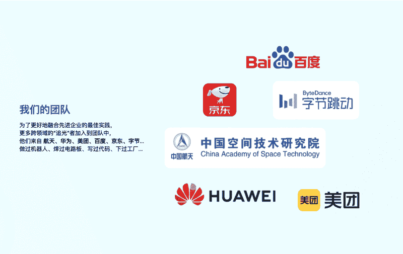 深圳市工之易科技