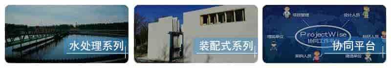 艾三维软件