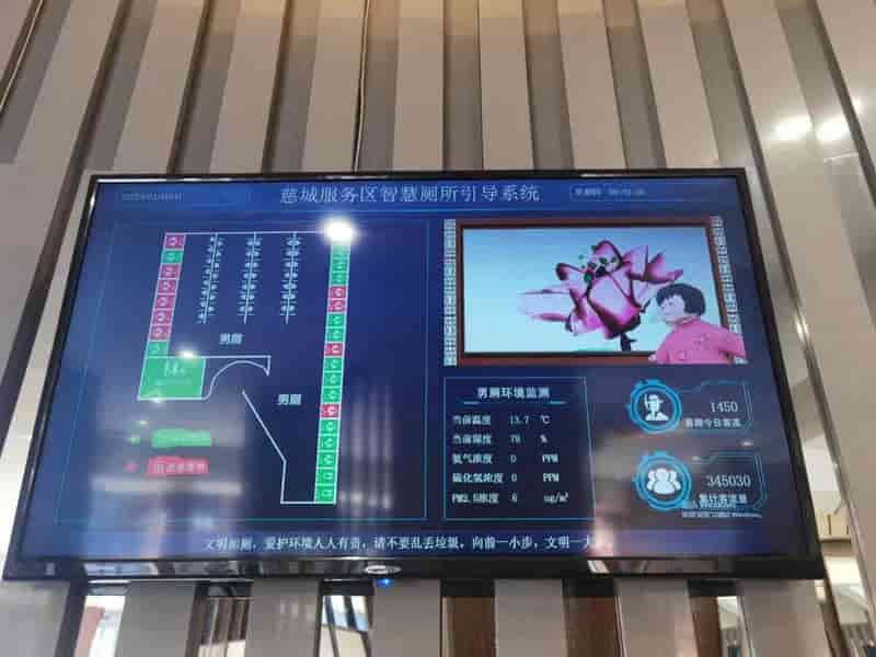 为什么成长型制造企业更应该导入质量管理软件，以及比大企业更容易实现数字化转型？