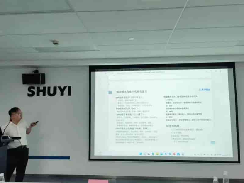 清华宁波校友数字化沙龙第一期活动圆满落幕