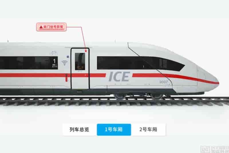 和远科技XRteams基于XR技术的故障检测及检维修作业系统