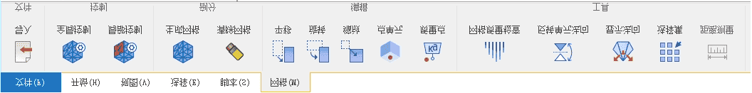 界面焕新-PERA SIM 2022结构仿真软件使用体验