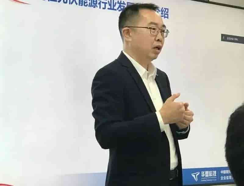聚智共赢｜深圳市拉普拉斯能源技术有限公司PLM项目启动大会圆满成功